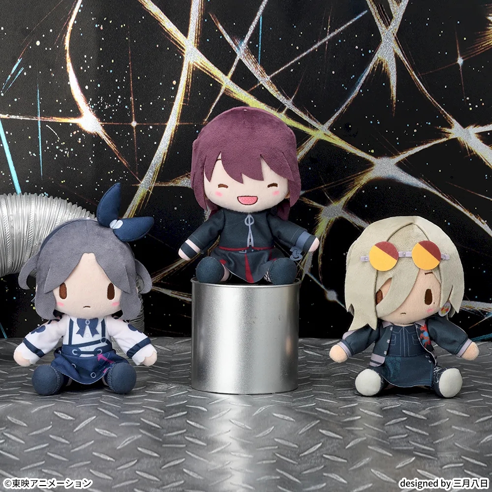 ガールズバンドクライ ふわぷち ぬいぐるみVol.2