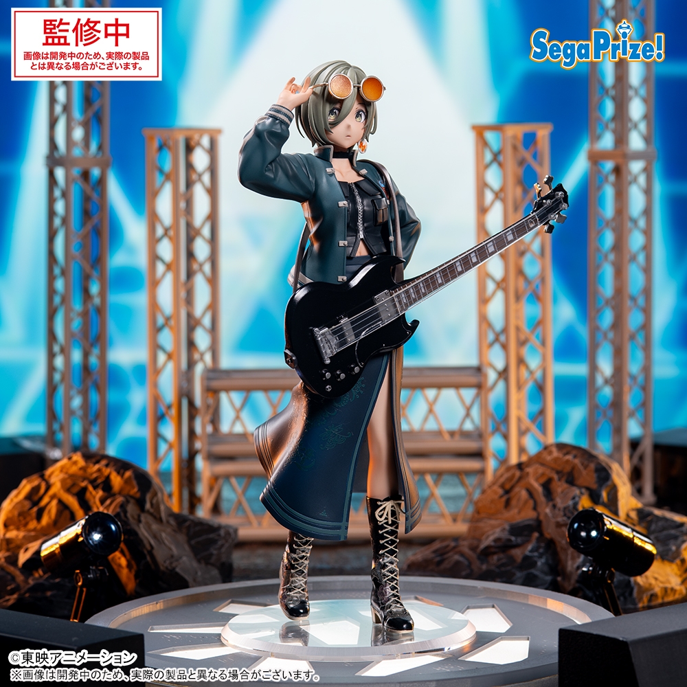 ガールズバンドクライ XStellar “ルパ”