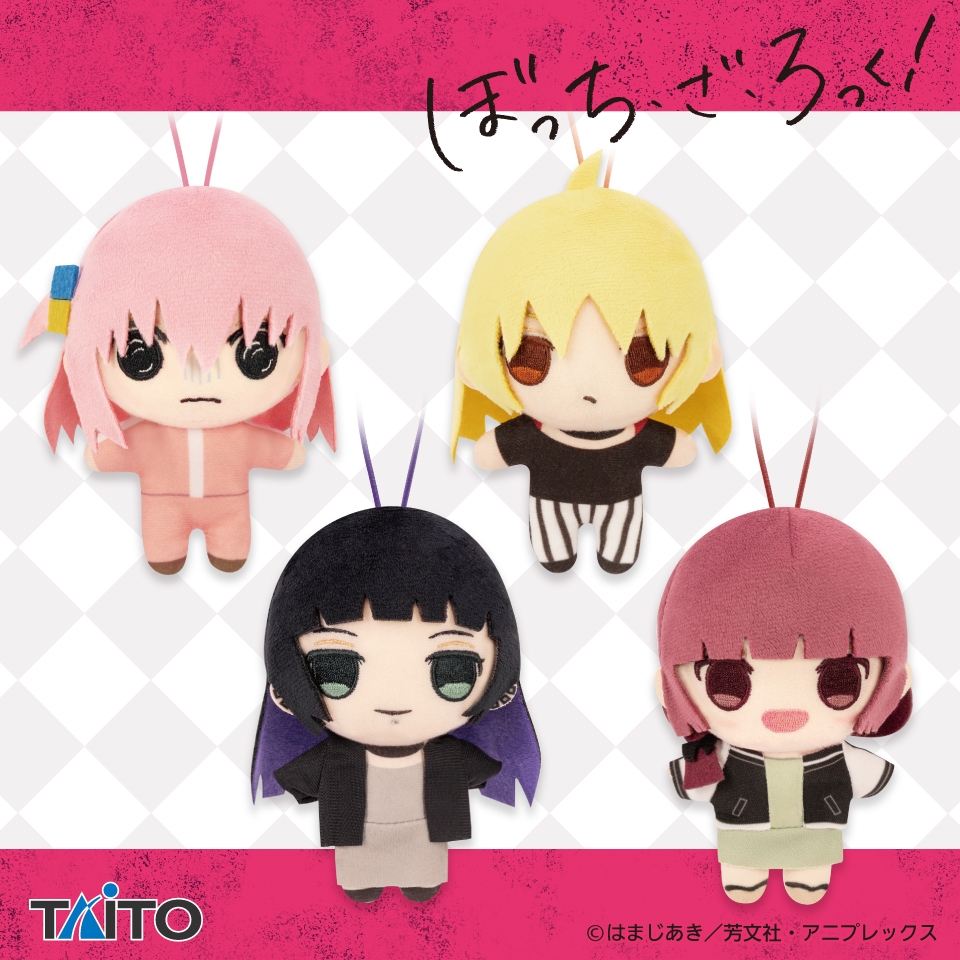 ぼっち・ざ・ろっく！ スライド1