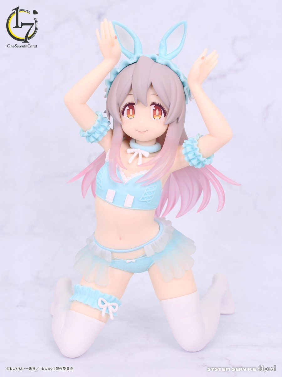 お兄ちゃんはおしまい！ One-Seventh Caratフィギュア 緒山まひろ パステルバニーVer. blue