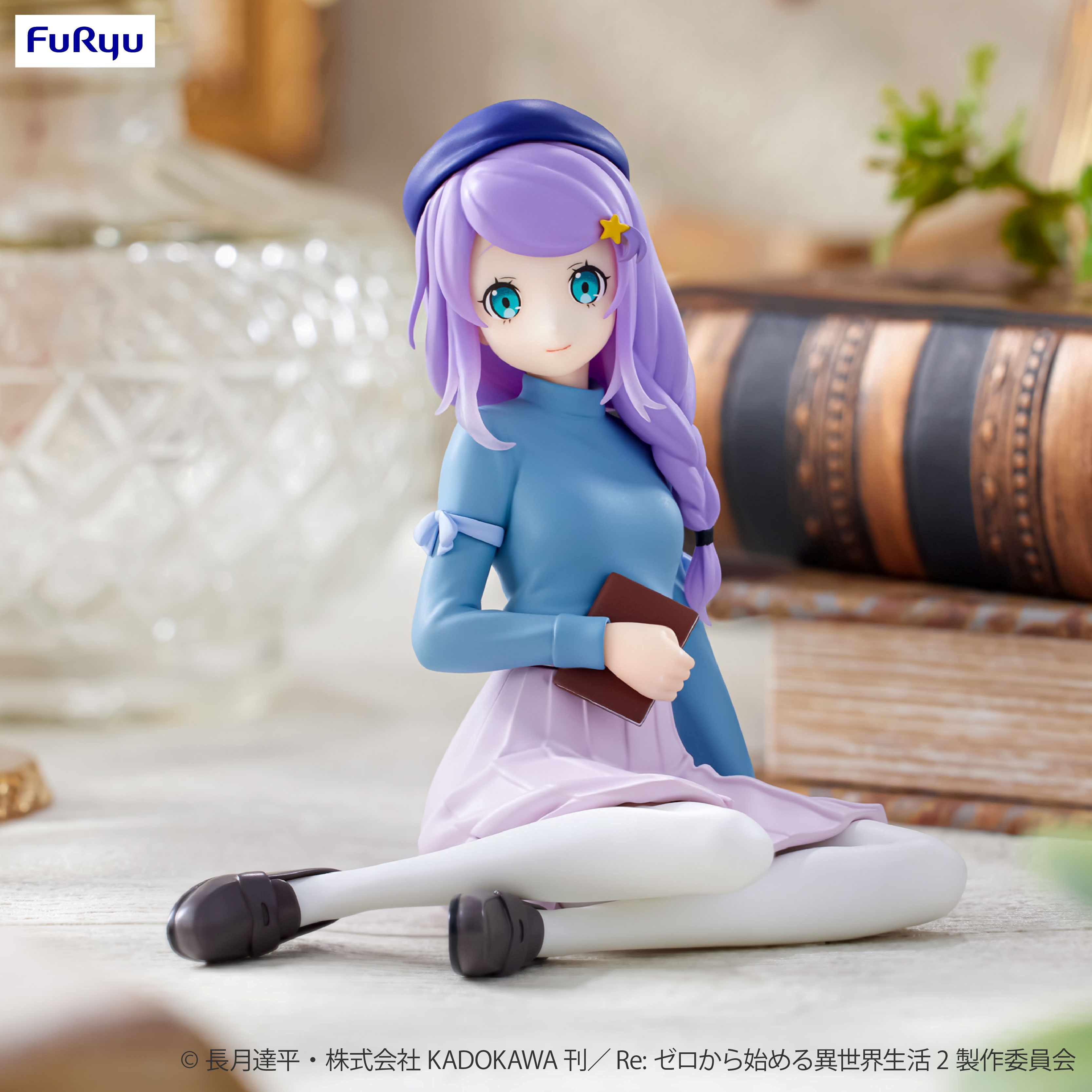 Re:ゼロから始める異世界生活 スライド3