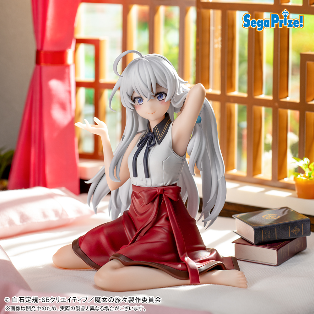 魔女の旅々 Yumemirize “イレイナ”