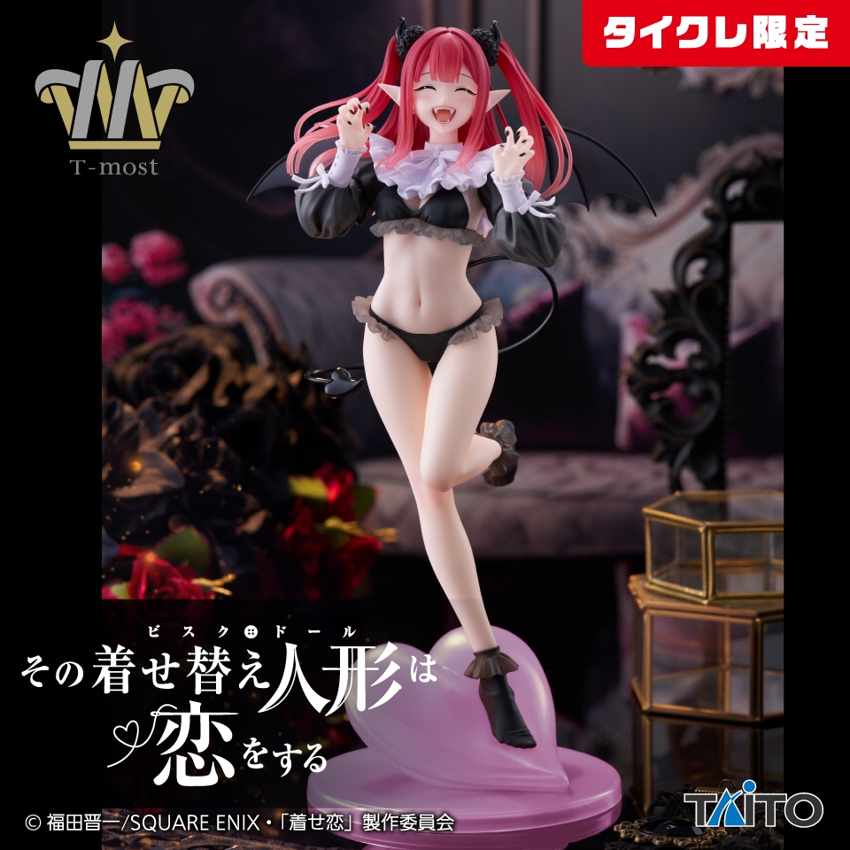 その着せ替え人形は恋をする スライド1