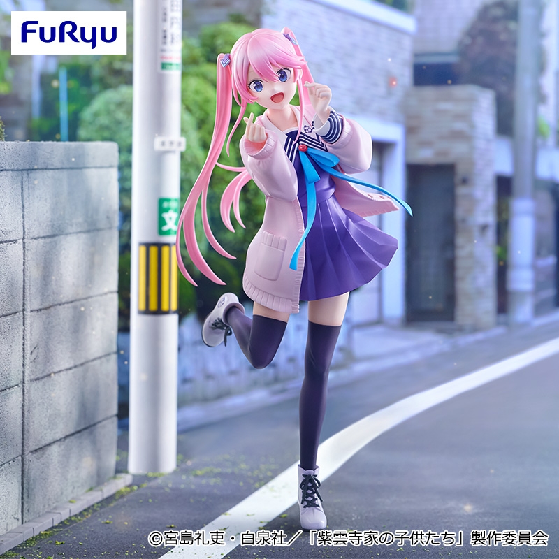 紫雲寺家の子供たち スライド2