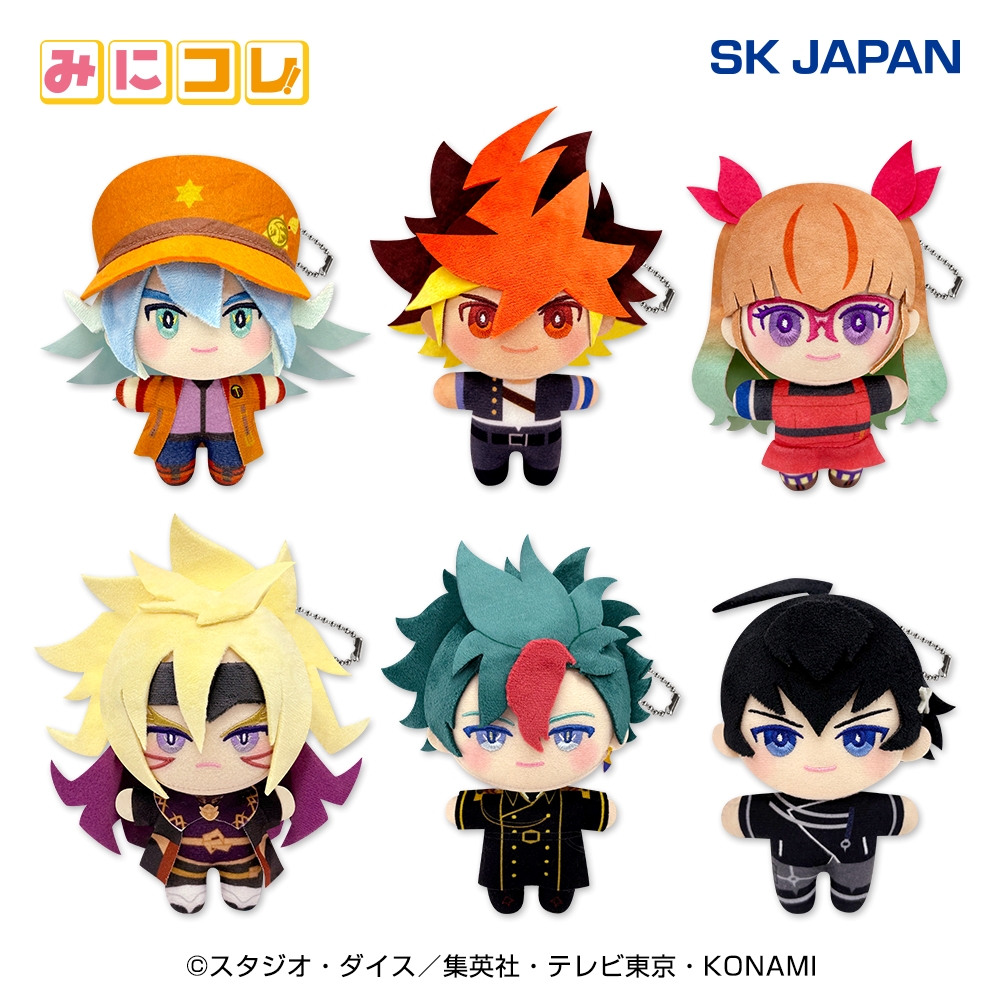 遊☆戯☆王 スライド3