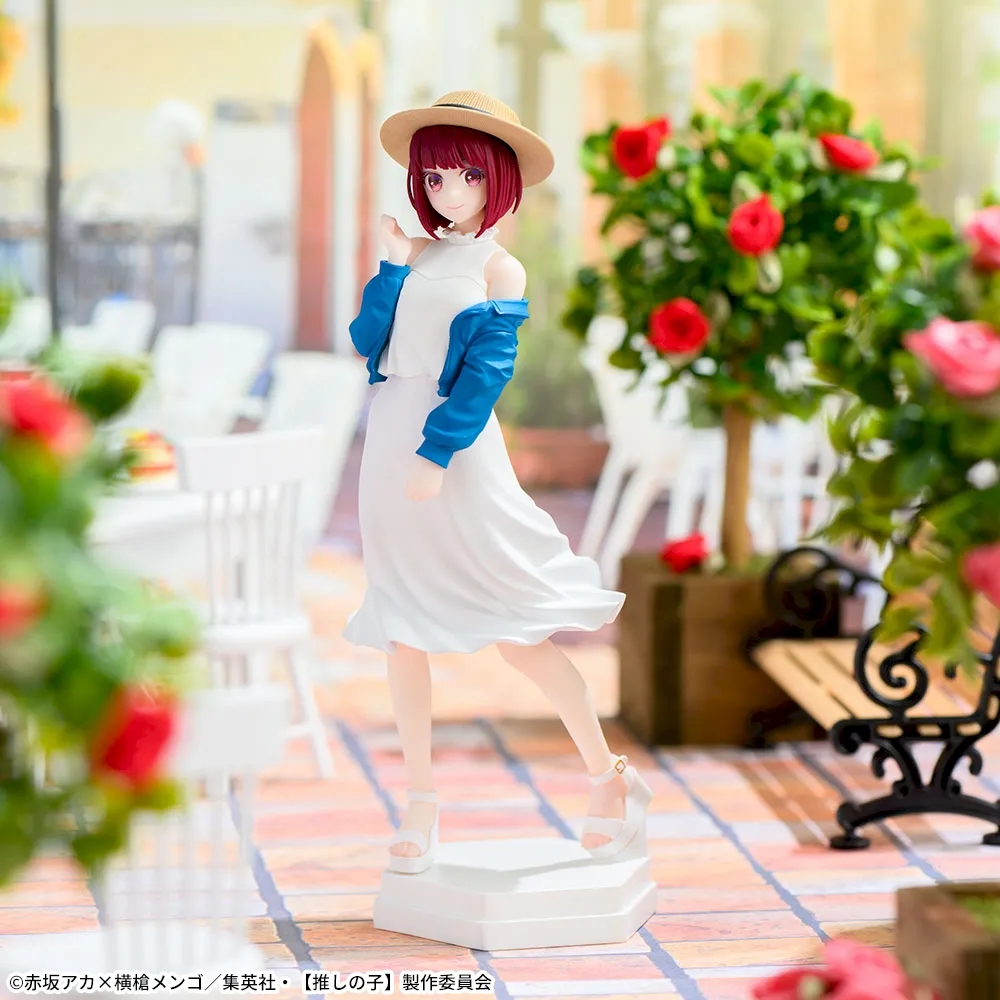 【推しの子】 スライド1