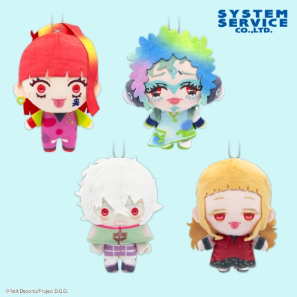 TVアニメ「グノーシア」 ぬいぐるみ グノーシアVer. Part2