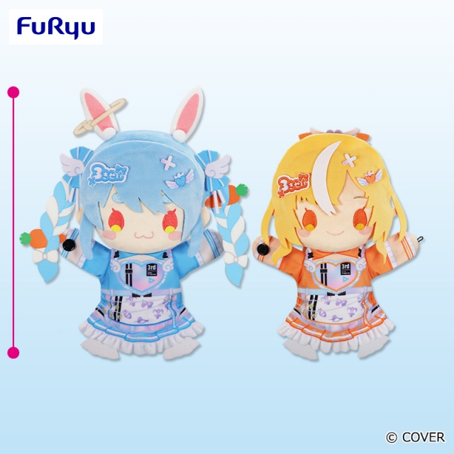 ホロライブプロダクション パペットぬいぐるみー兎田ぺこら・不知火フレアー
