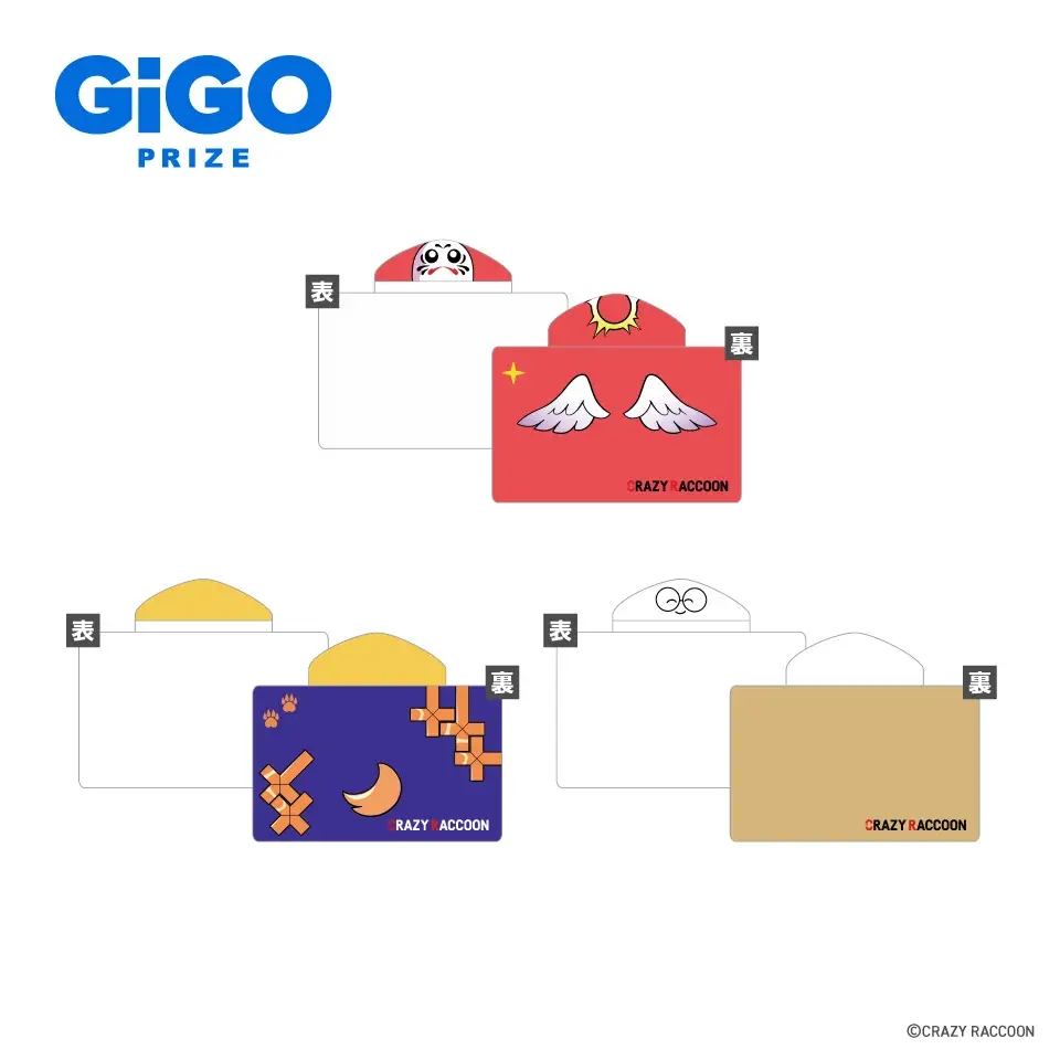 Crazy Raccoon フード付きタオルVol.1