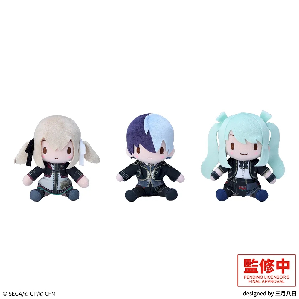 VOCALOID スライド2