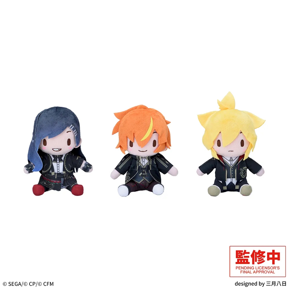 VOCALOID スライド3