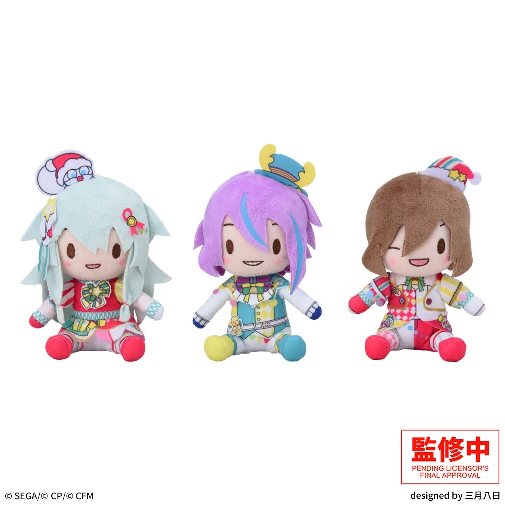 プロジェクトセカイ カラフルステージ！ feat. 初音ミク ふわぷち ミニぬいぐるみ“ワンダーランズ×ショウタイム-聖なる夜に、この歌声を”Vol.2