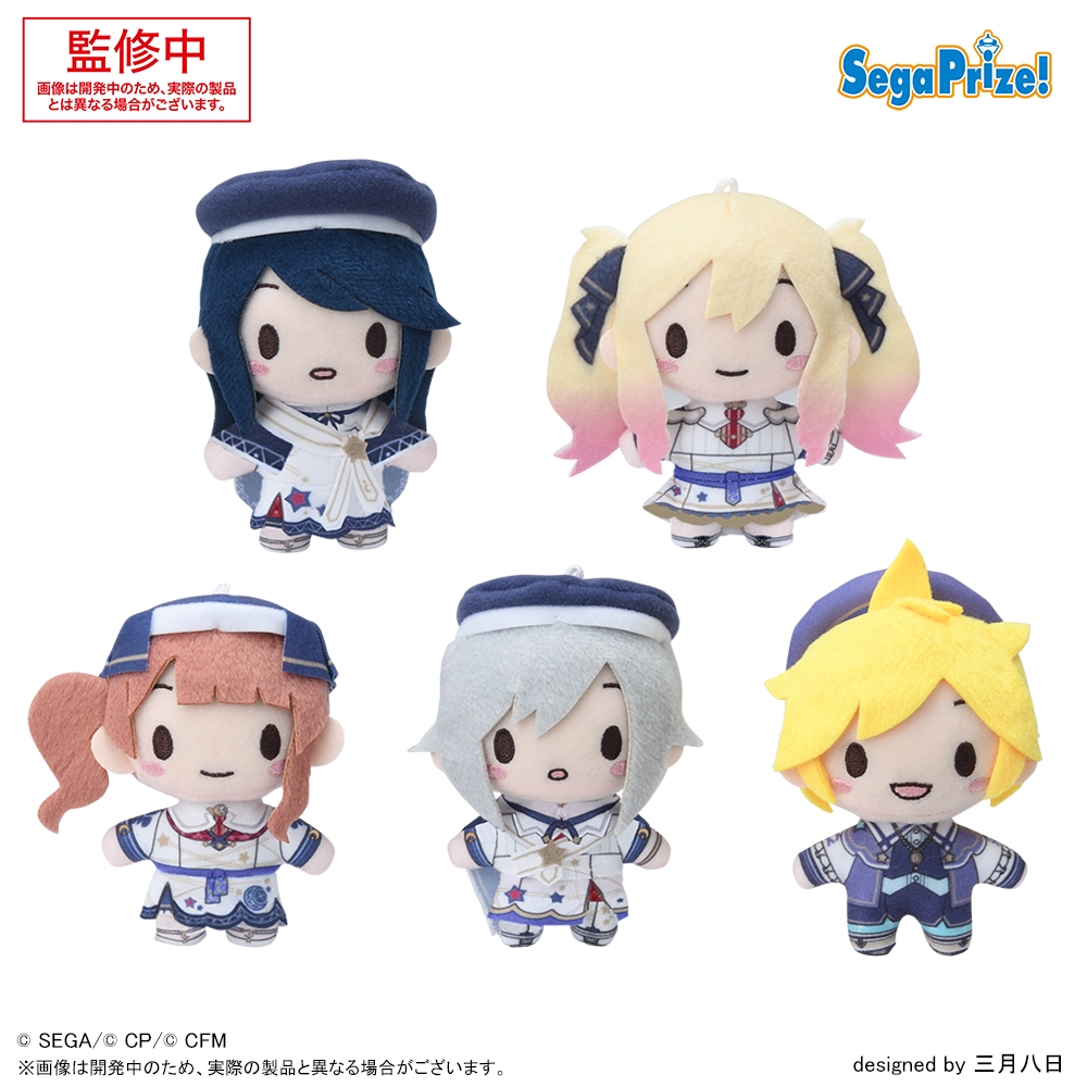 プロジェクトセカイ カラフルステージ！ feat. 初音ミク ふわぷち マスコット“Leo/need-揺るがぬ想い、今言葉にして”