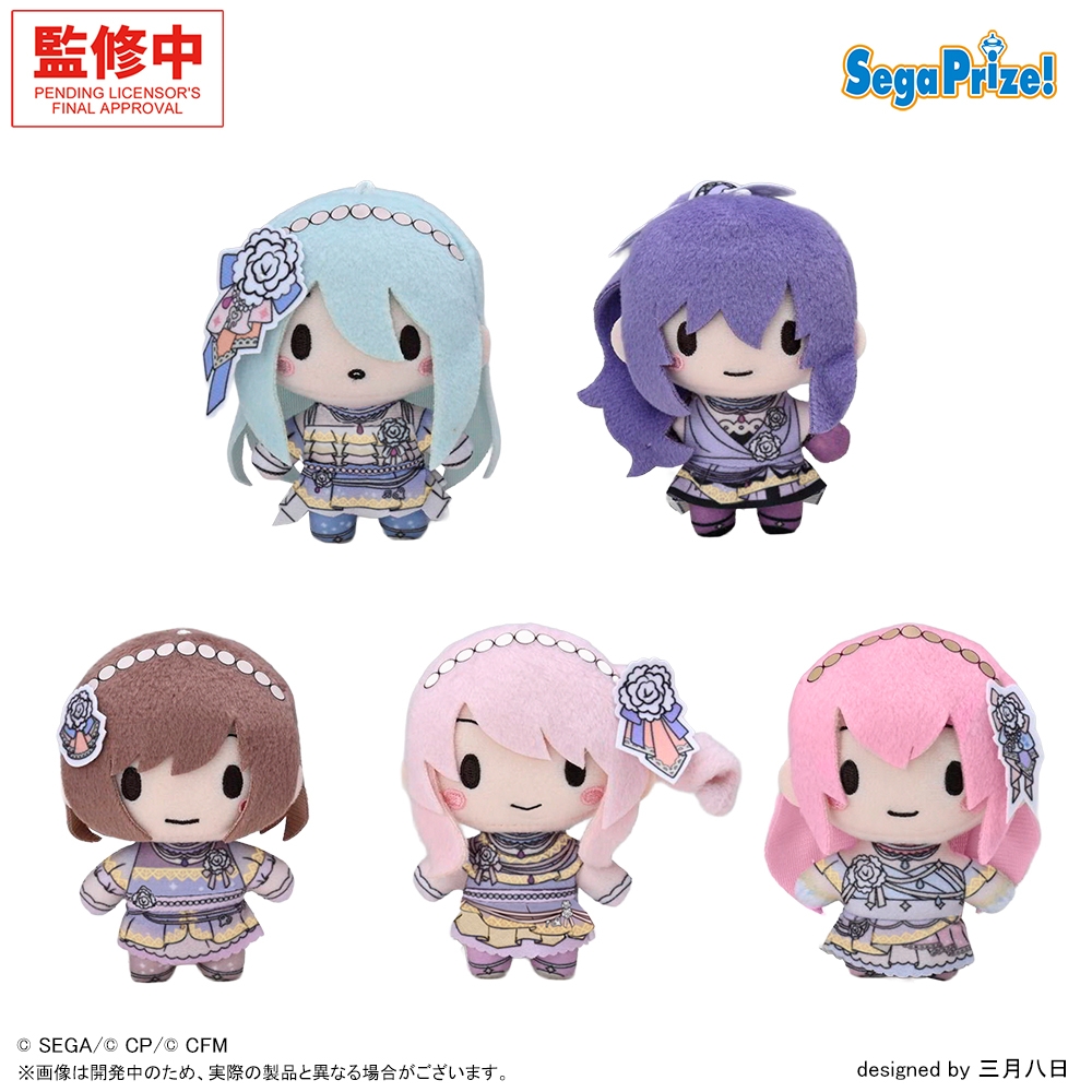 プロジェクトセカイ カラフルステージ！ feat. 初音ミク ふわぷち マスコット“25時、ナイトコードで。-カーネーションリコレクション”