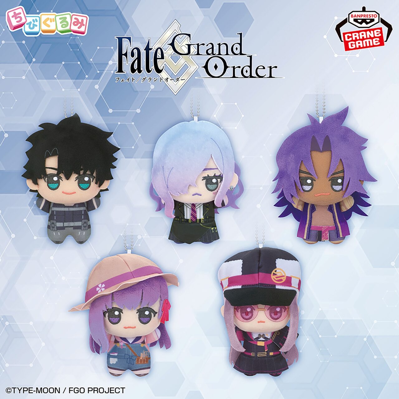 Fate/Grand Order スライド2