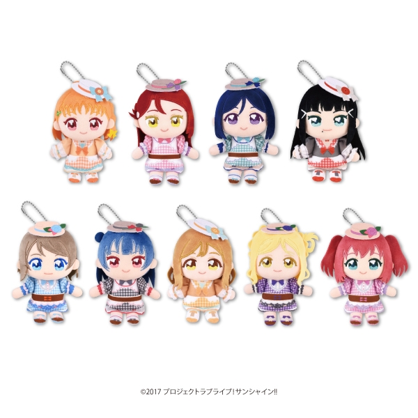 ラブライブ！サンシャイン!! ぬいぷりけ おすわり