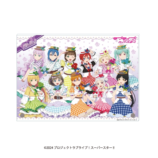 ラブライブ！スーパースター!! A4アクリルボード