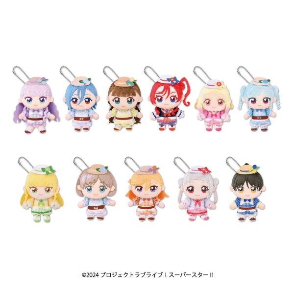 ラブライブ！スーパースター!! ぬいぷりけおすわり