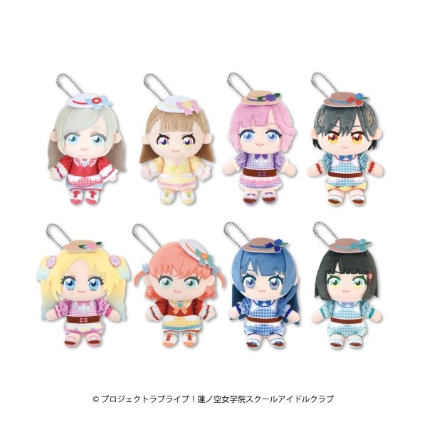 ラブライブ！蓮ノ空女学院スクールアイドルクラブ ぬいぷりけおすわり