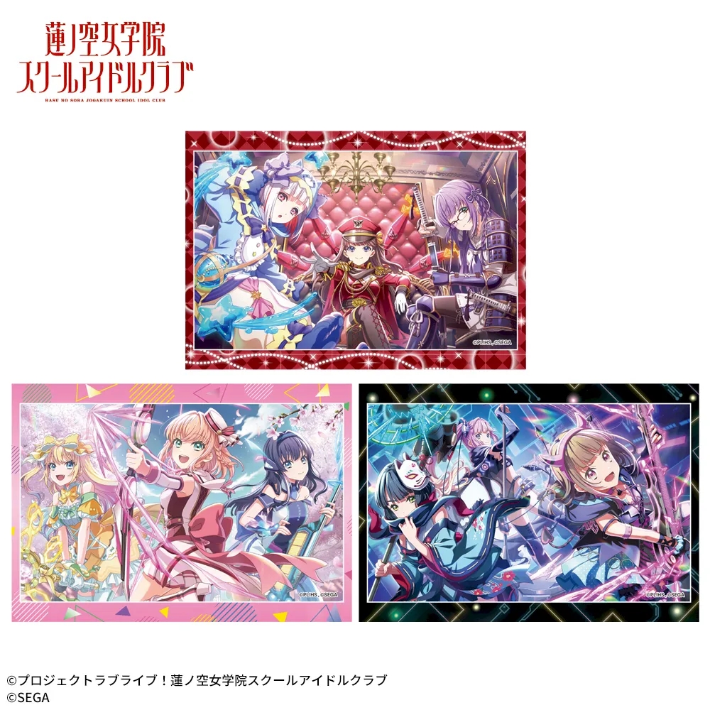 ラブライブ！シリーズ スライド3