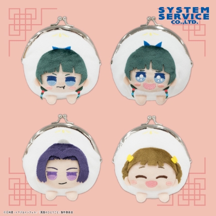 薬屋のひとりごと スライド2