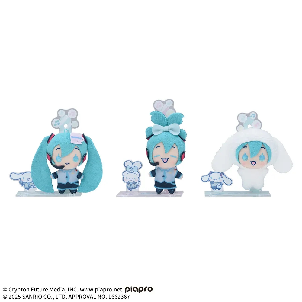 初音ミク スライド3