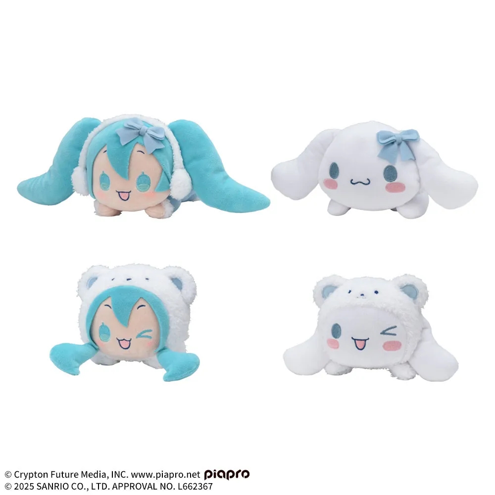 初音ミク×シナモロール 寝そべり ぬいぐるみ WINTER Ver.