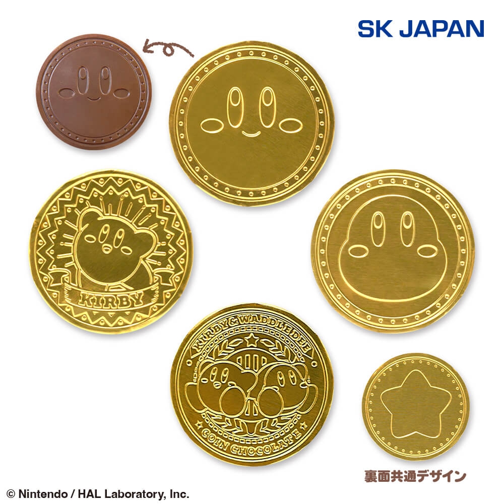 星のカービィ スライド2