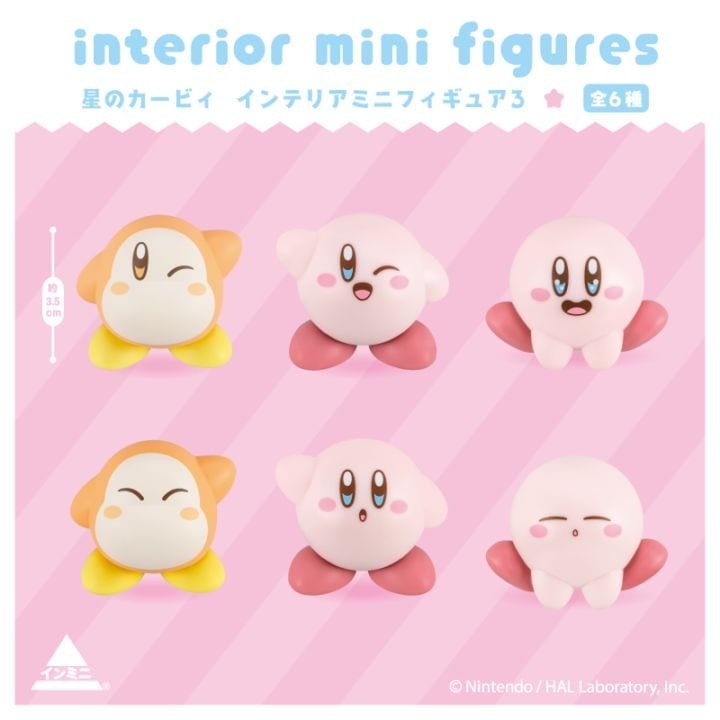 星のカービィ スライド3