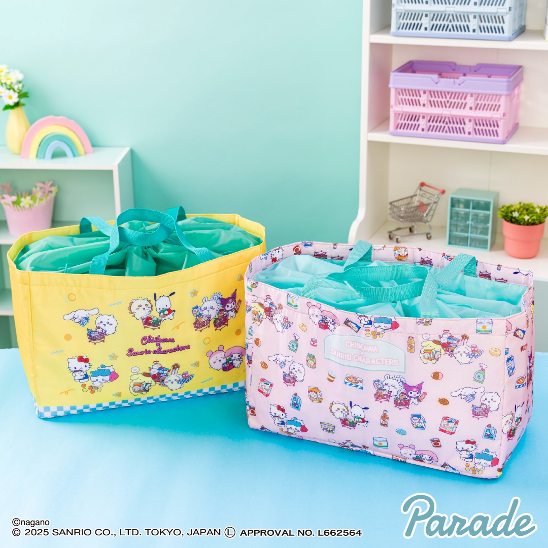 ちいかわ スライド1