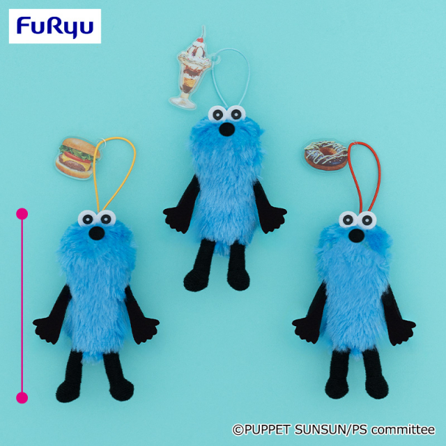 パペットスンスン スライド3