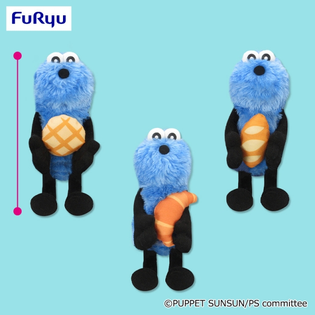 パペットスンスン スライド2