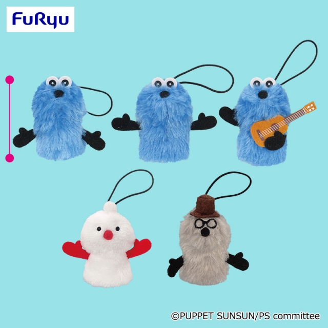 パペットスンスン スライド3