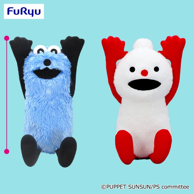 パペットスンスン スライド1