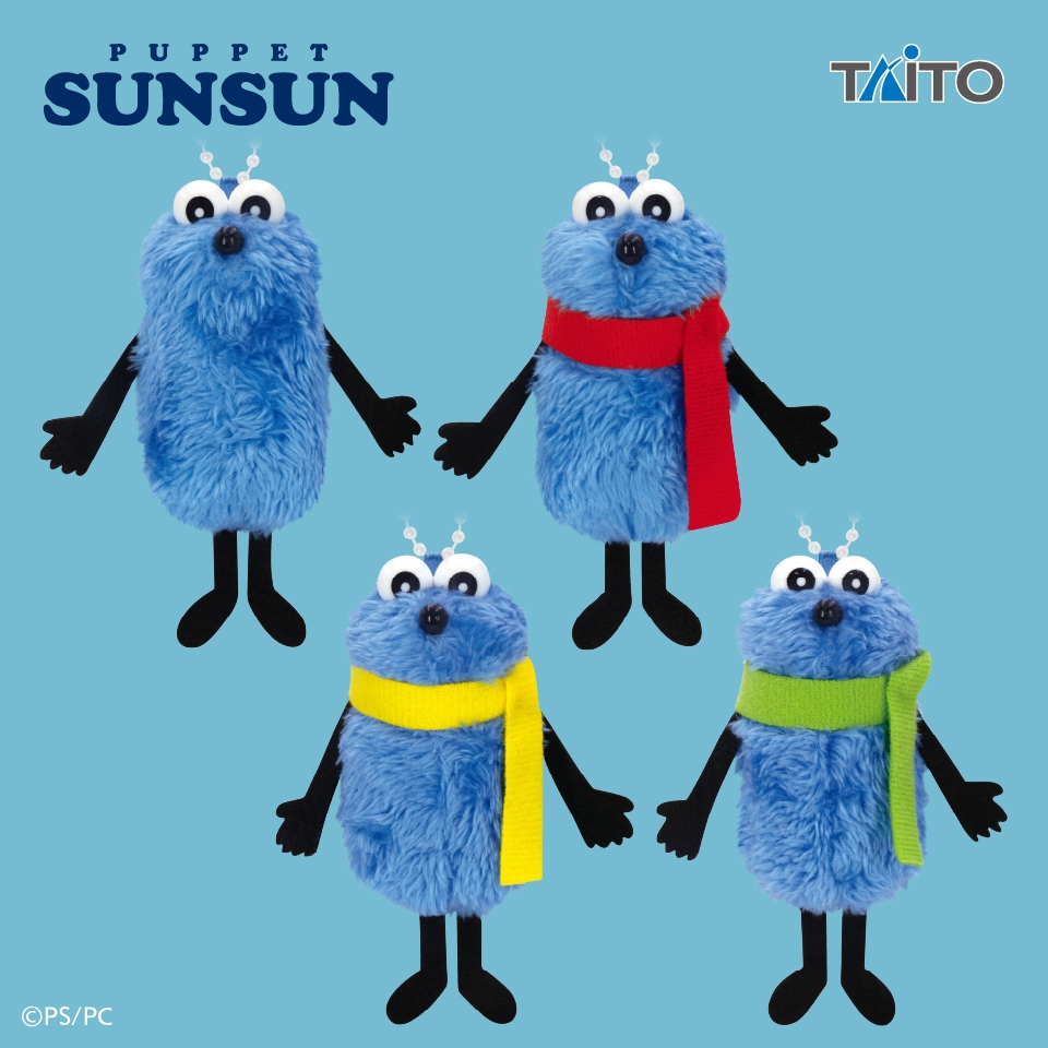 パペットスンスン スライド1