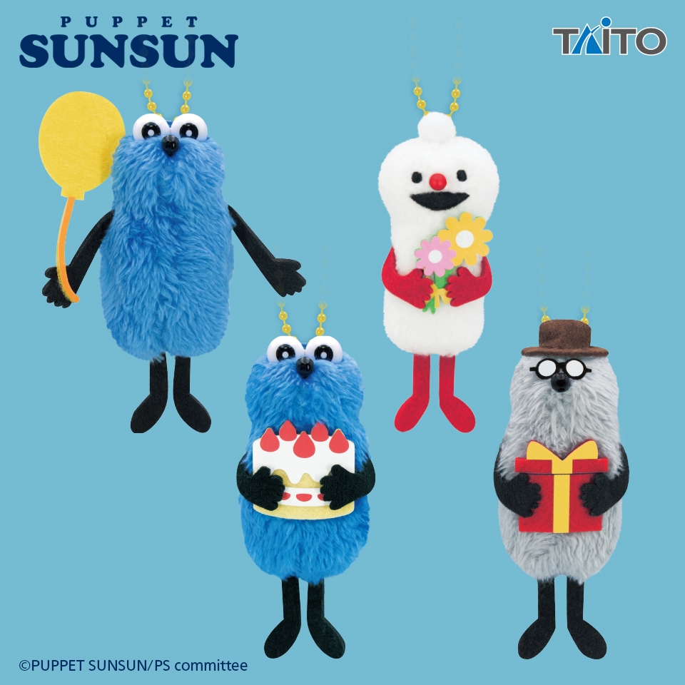 パペットスンスン ぬいぐるみマスコットBirthday 2026ver.