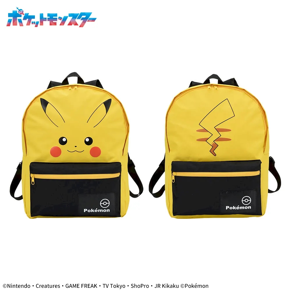 ポケットモンスター プラチナムザッカピカチュウデザインリュックVer.1.5