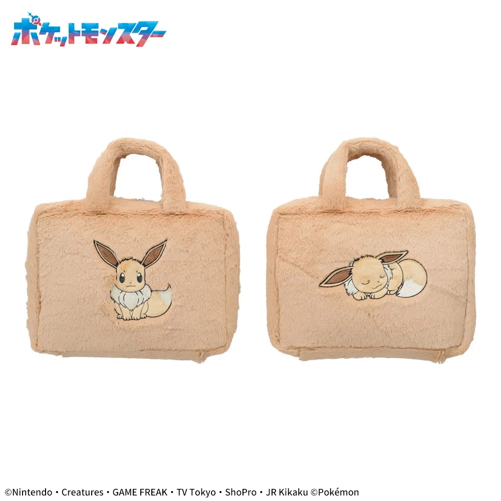 ポケットモンスター プラチナムザッカもこもこトランク～イーブイ～