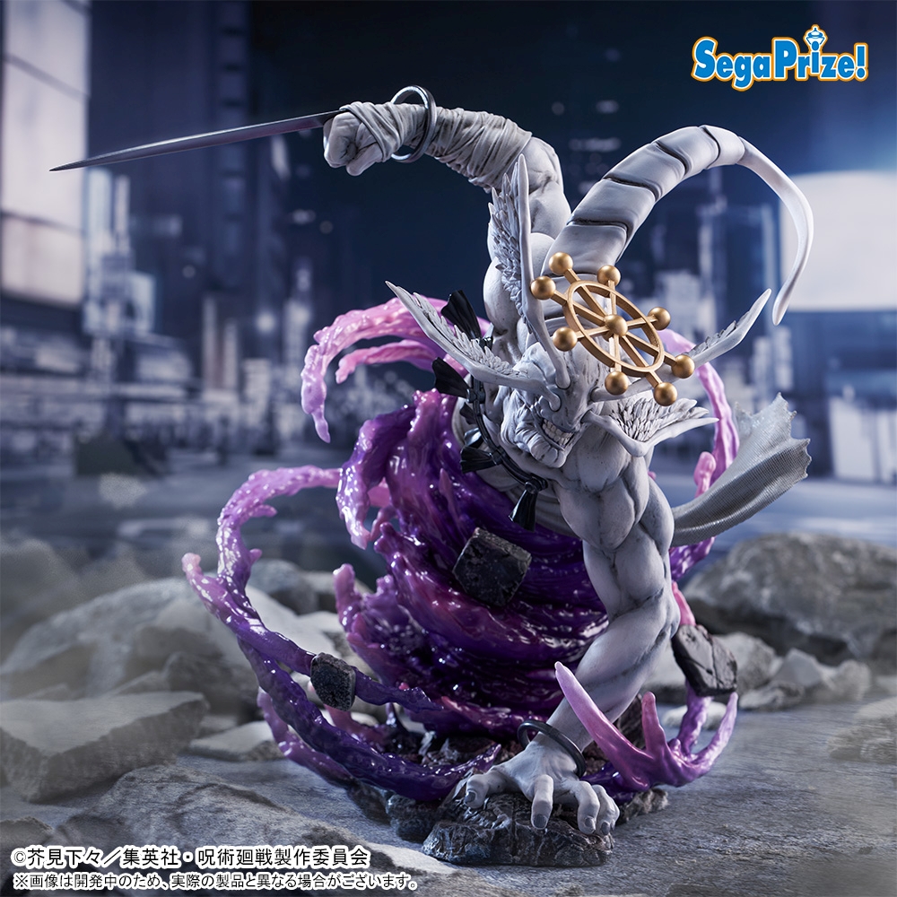 呪術廻戦 FIGURIZMα “八握剣異戒神将魔虚羅”