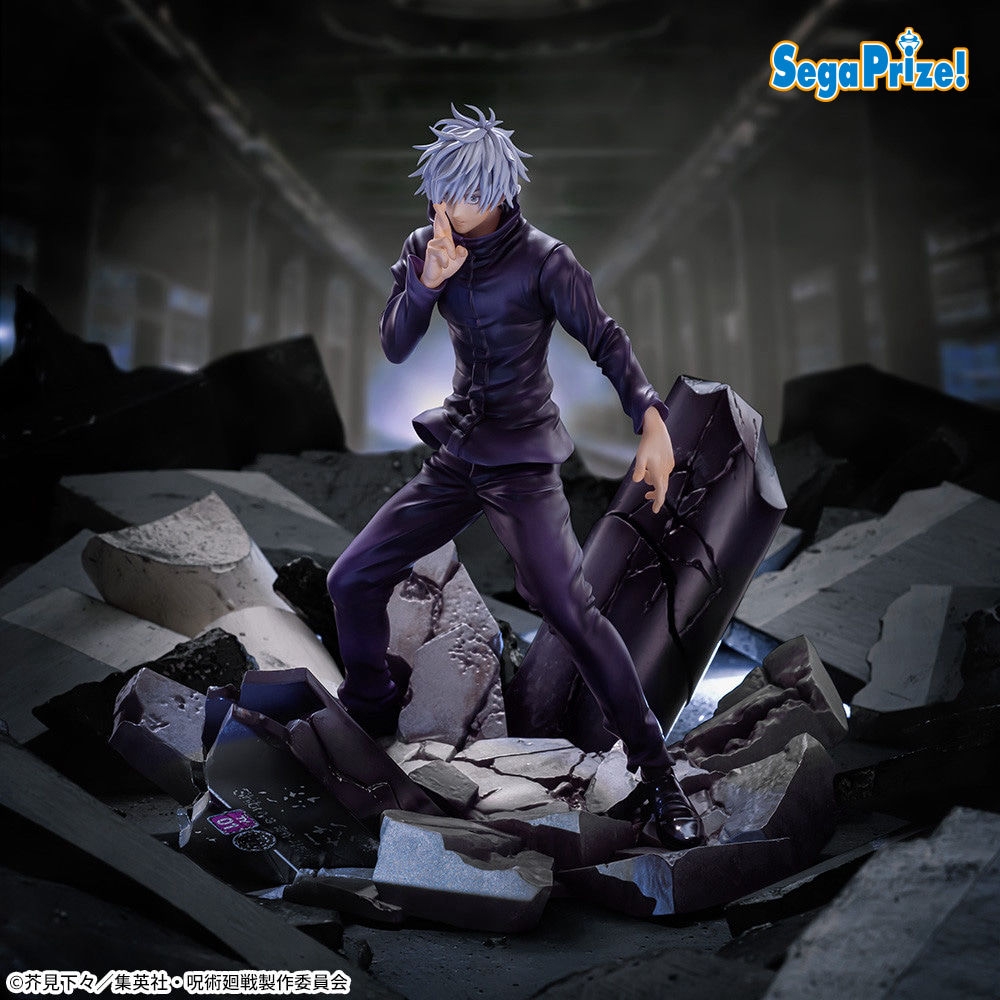 呪術廻戦 渋谷事変 FIGURIZMα “五条悟”無量空処