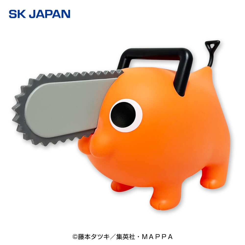 チェンソーマン スライド2