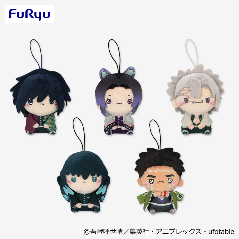 鬼滅の刃 スライド2