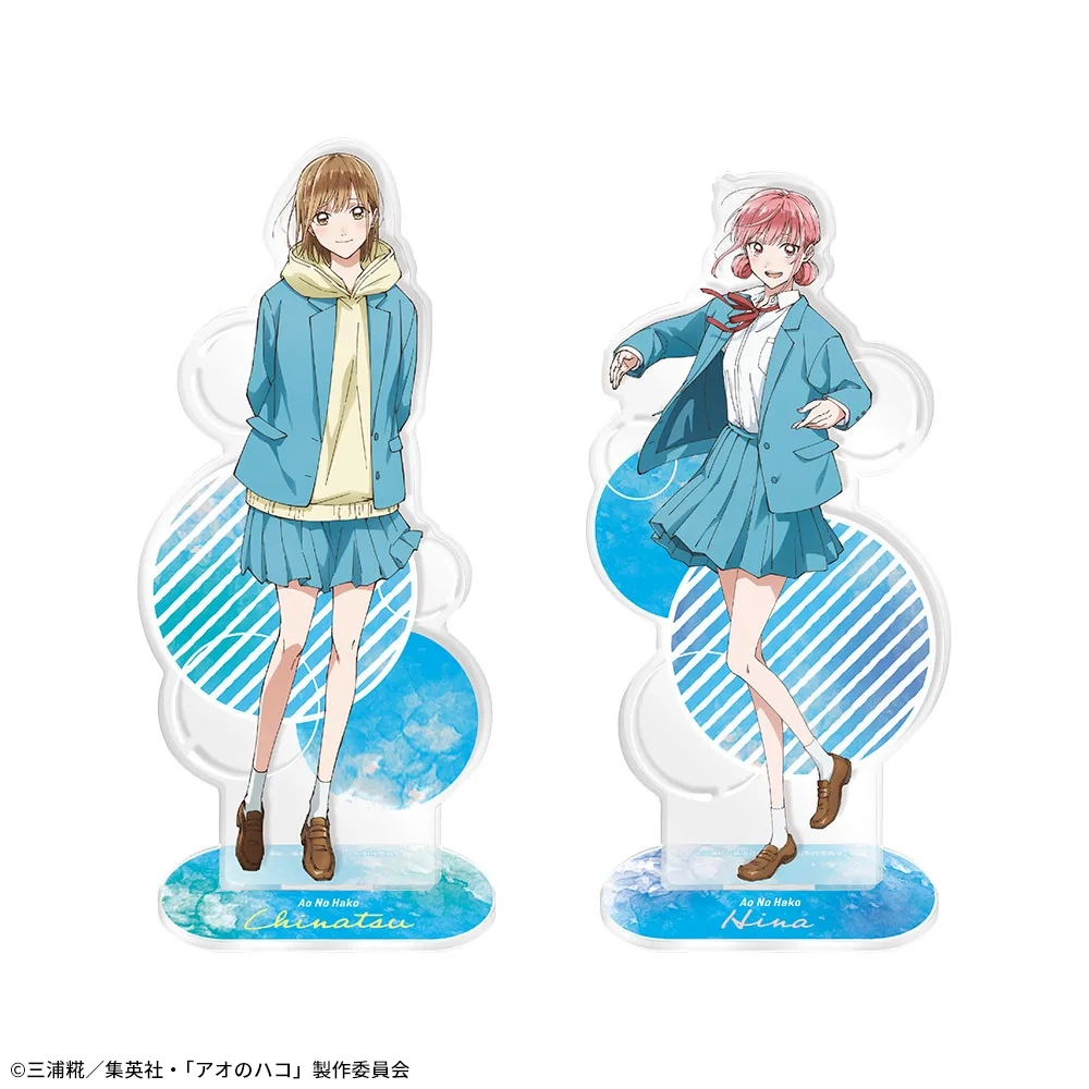 「アオのハコ」 プラチナムザッカビッグクリアスタンド