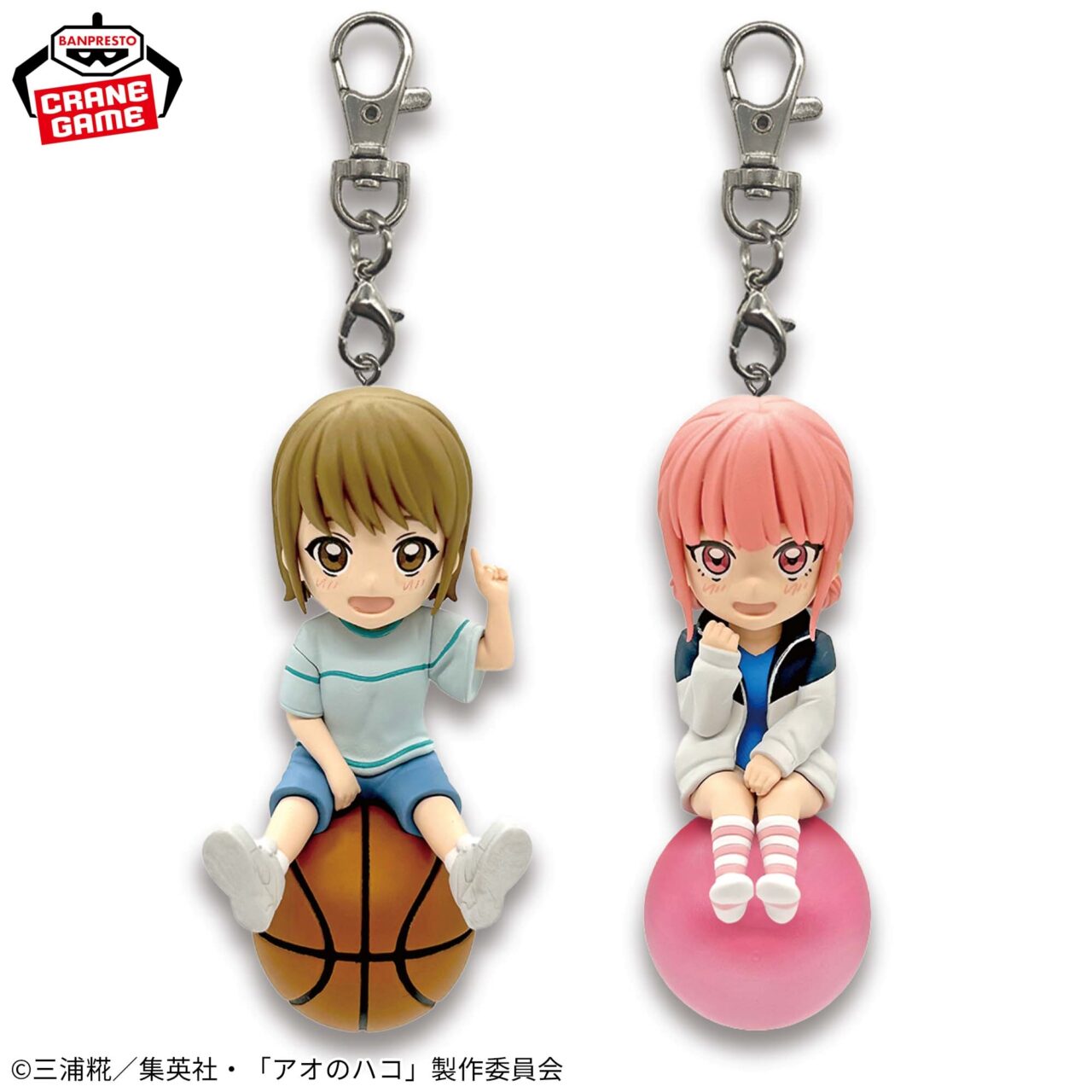 アオのハコ スライド1