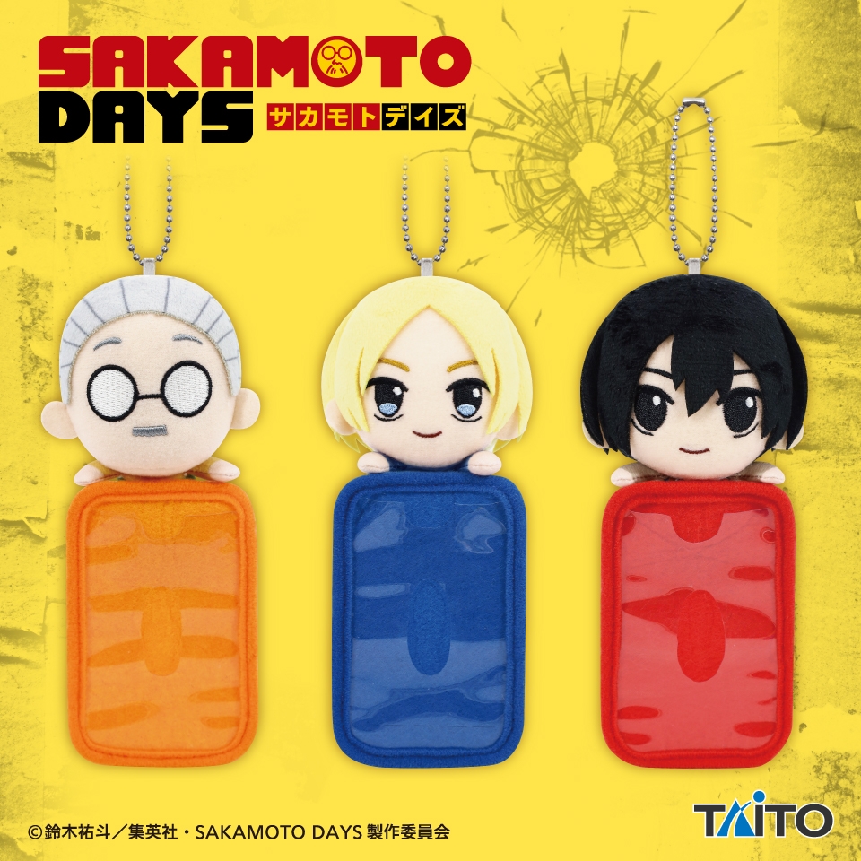 SAKAMOTO DAYS スライド3