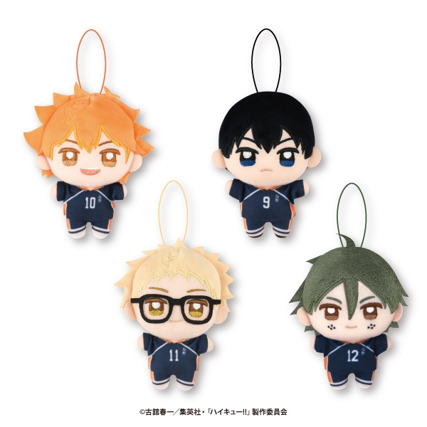 ハイキュー!! スライド1