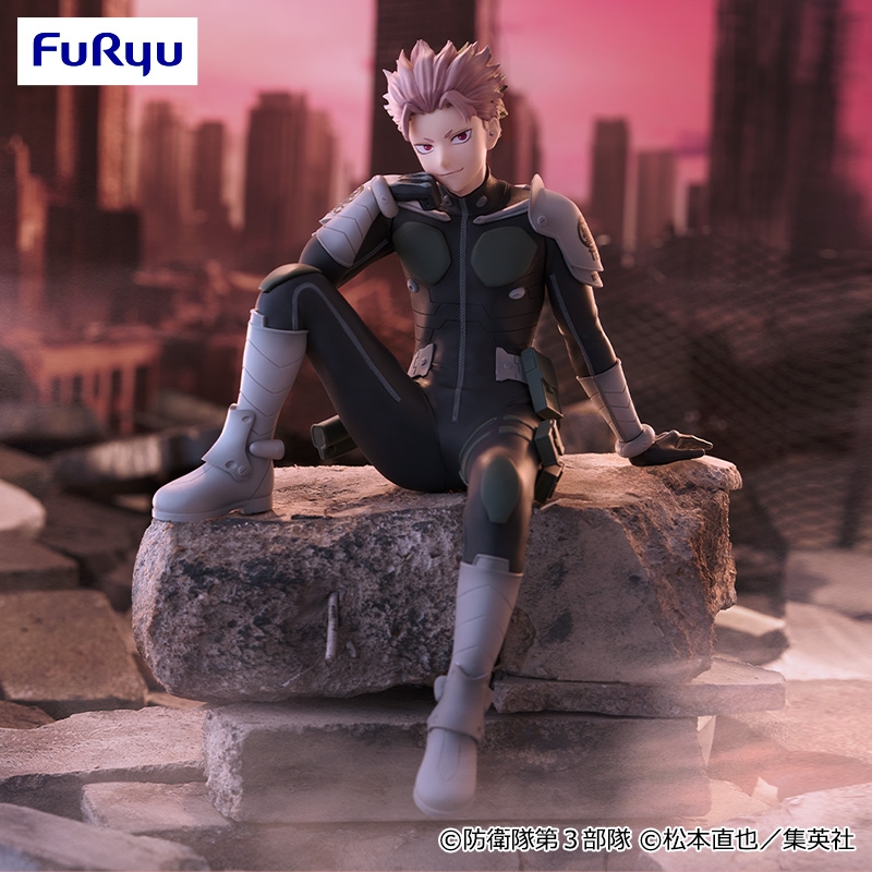 怪獣8号 スライド2