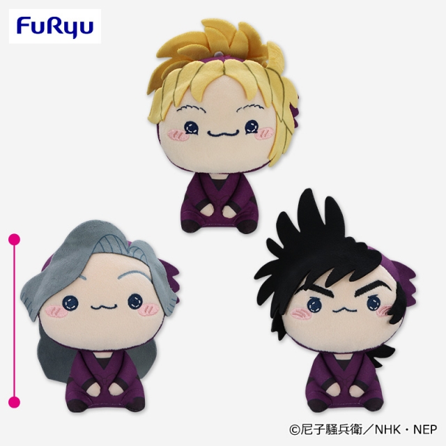 忍たま乱太郎 スライド1