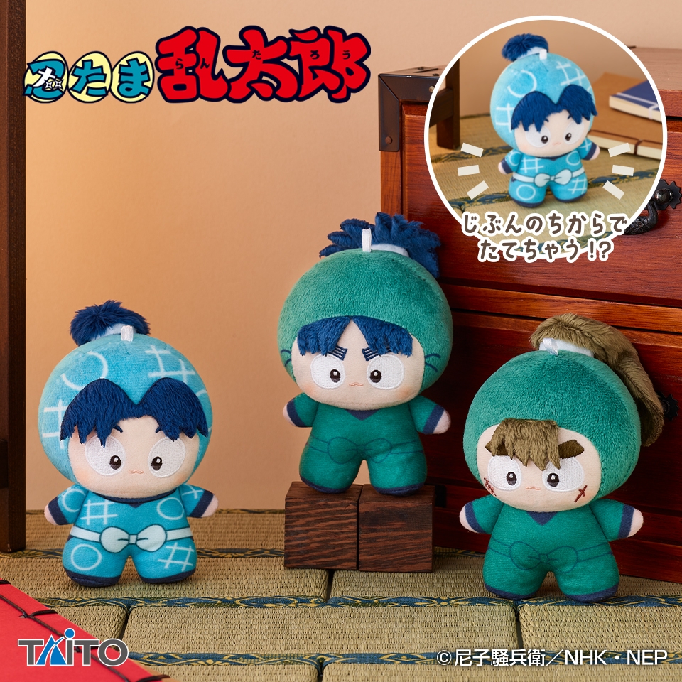 忍たま乱太郎 てちぬい vol.3