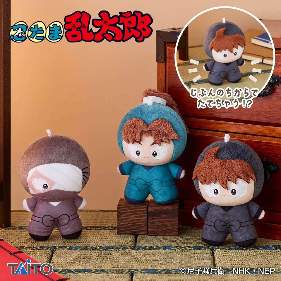 忍たま乱太郎 てちぬい vol.4